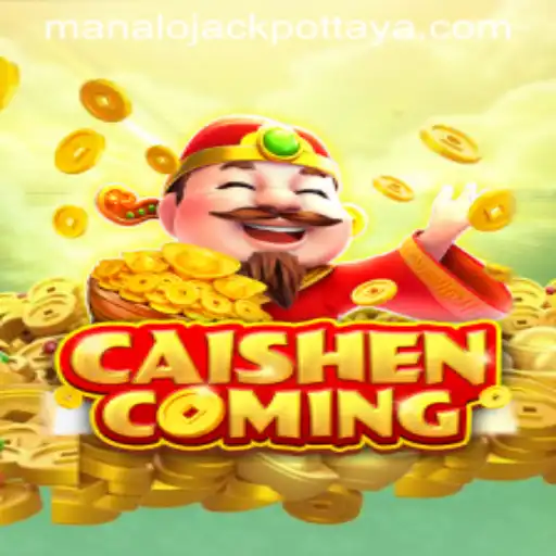 Exploring the Excitement of CAISHENCOMING: Unlocking the Secrets to Manalo JACKPOT